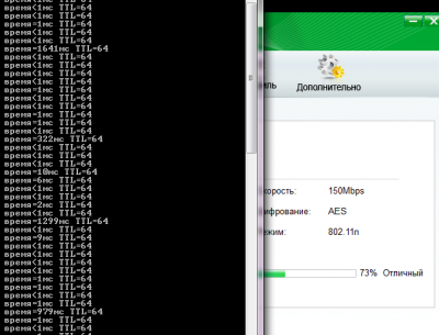 Прикрепленное изображение: ping_192.168.0.1.png